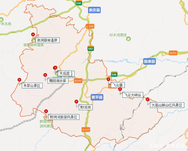 黔东南包括哪