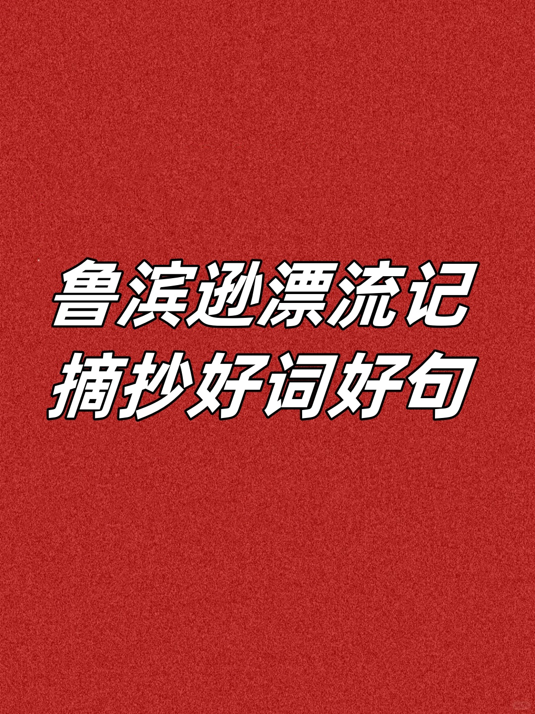 admin 第4页