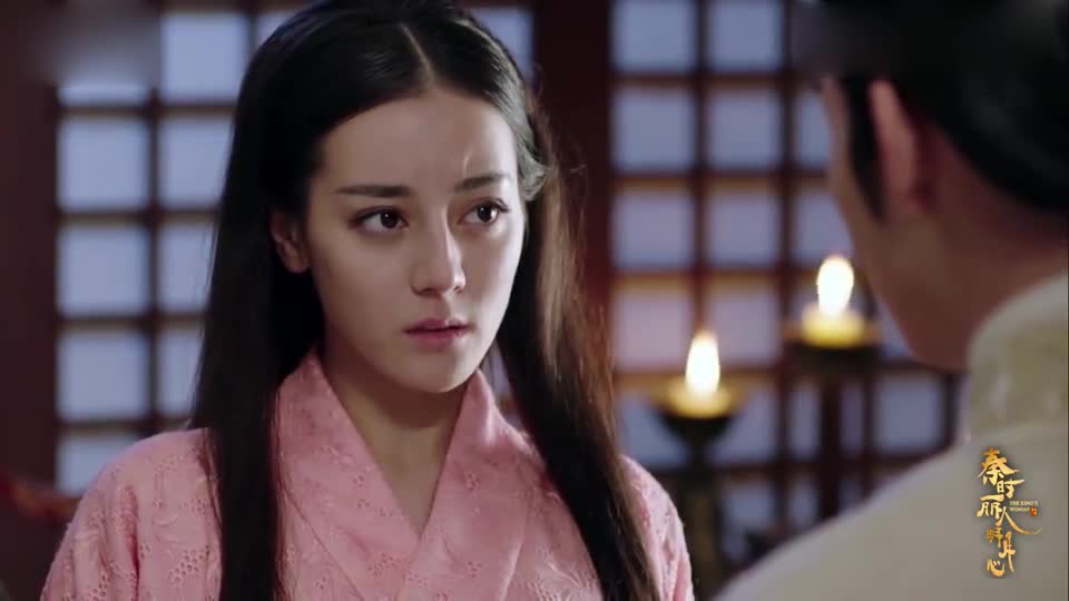 嬴政和丽姬有孩子吗