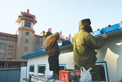 北京火车站客服电话