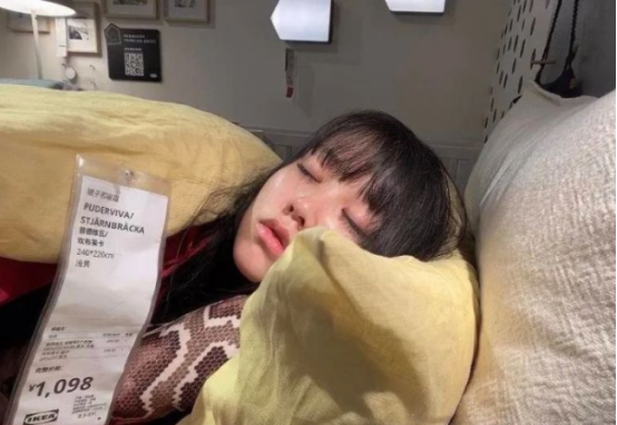 妹子可以st是什么意思