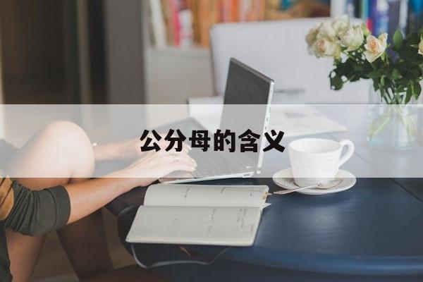 2025年9月9日 第7页